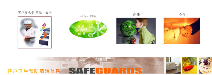 点击放大 漂亮少妇高潮A片XXXX