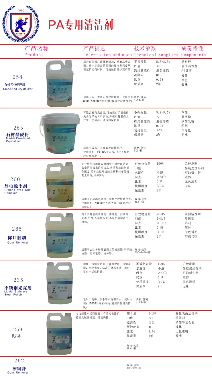 点击放大 漂亮少妇高潮A片XXXX