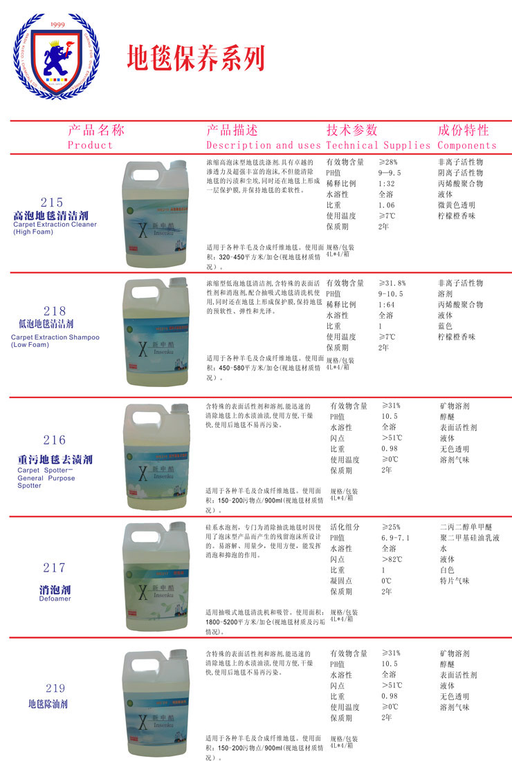 点击放大 漂亮少妇高潮A片XXXX