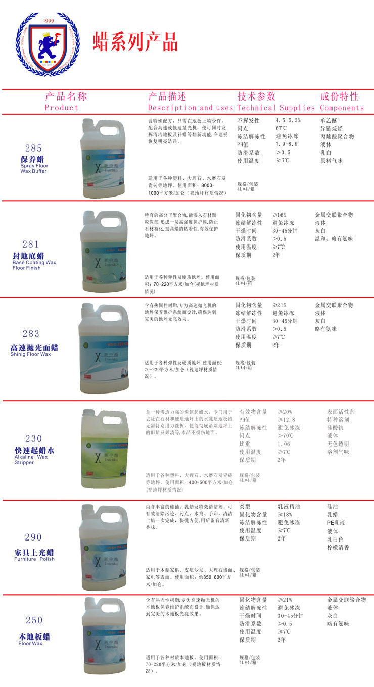 点击放大 漂亮少妇高潮A片XXXX